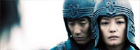 Mulan 2009 film wojenny