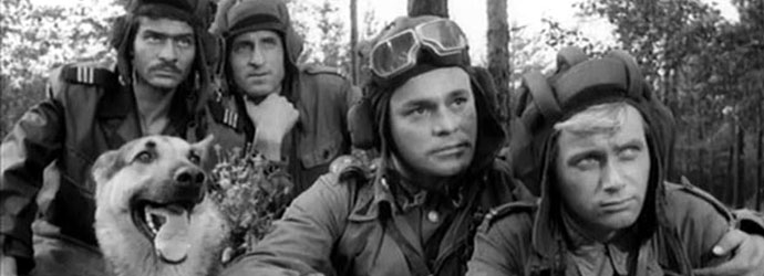 Czterej pancerni i pies film wojenny