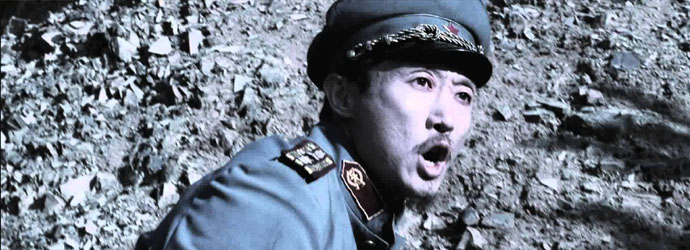 Za linią wroga: oś zła film wojenny